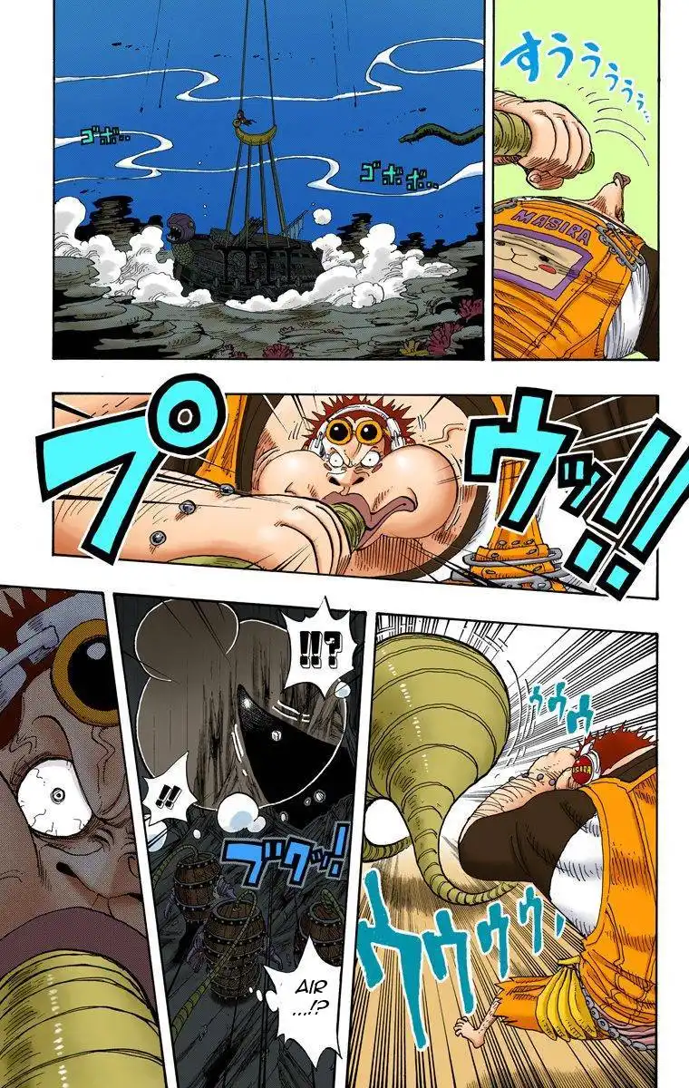 One Piece - Digital Colored Comics Chapter 220 12